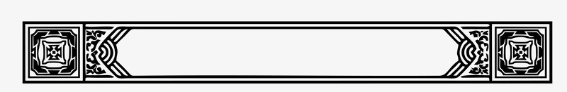 边框png免抠素材_新图网 https://ixintu.com AI 中国古典风 中国风文字框 免费下载 底纹边框 白色 矢量素材 花纹 边框 边框素材
