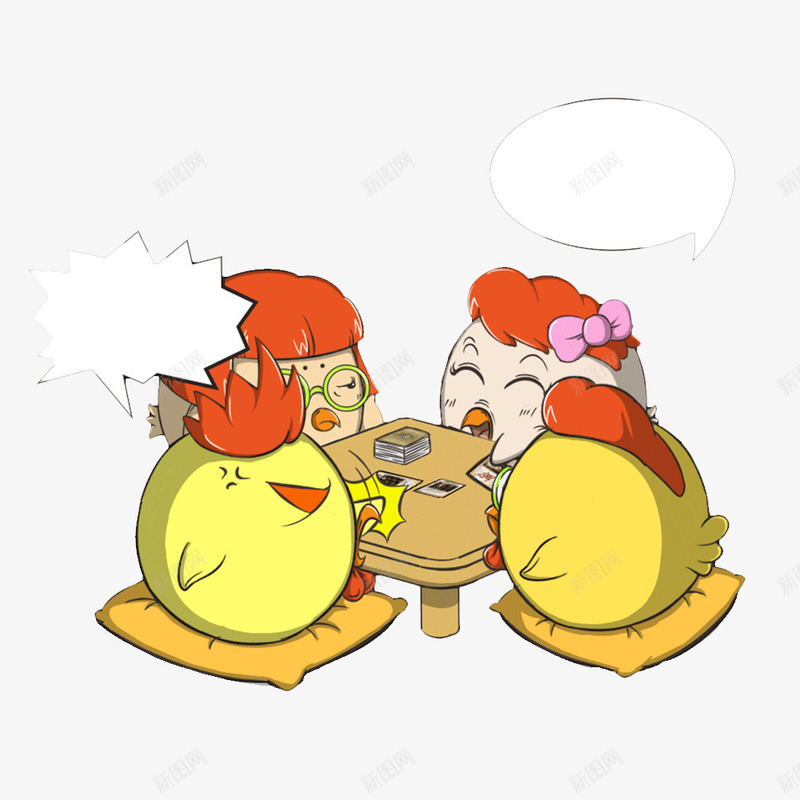 打牌的小鸡png免抠素材_新图网 https://ixintu.com 创意 卡通 娱乐 小鸡 打牌 鸡年