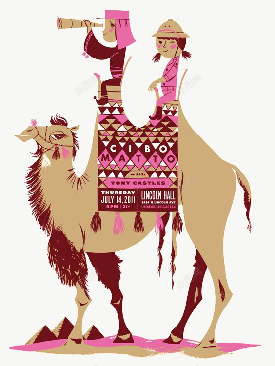 卡通骆驼png免抠素材_新图网 https://ixintu.com PPT 小骆驼 手绘骆驼 民族风 沙漠 骆驼免扣PNG 骆驼插画