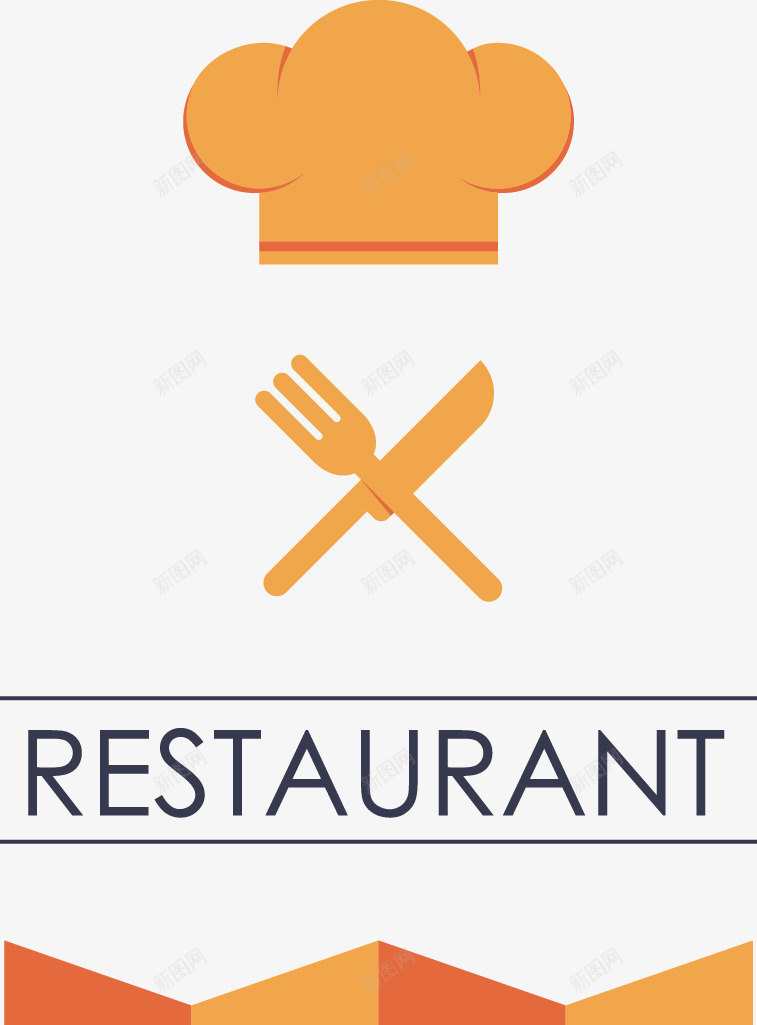 手绘餐饮类图标png_新图网 https://ixintu.com LOGO 图标 手绘 餐饮类