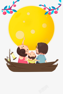月亮小船中秋节一家三口赏月高清图片
