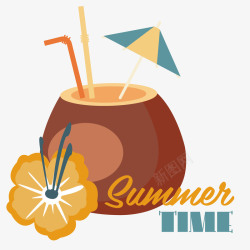 夏天花朵可爱椰子饮料卡通矢量图高清图片