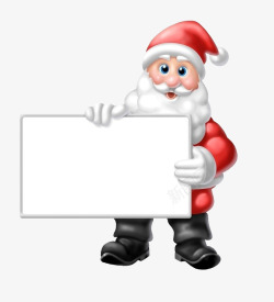 拿白板圣诞老人高清图片