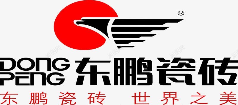 东鹏瓷砖图标png_新图网 https://ixintu.com logo 东鹏瓷砖 升起 太阳 鹰