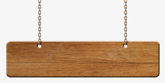 棕色木板吊牌标签png免抠素材_新图网 https://ixintu.com 木板 标签 棕色