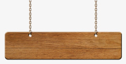 棕色水晶标签棕色木板吊牌标签高清图片