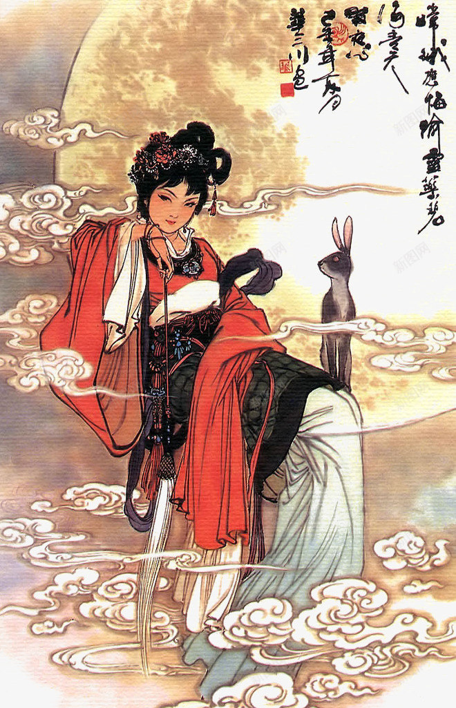 工笔人物画png免抠素材_新图网 https://ixintu.com 中国画 典雅端庄 古代女子 唯美 国画美女 美女 美女肖像画