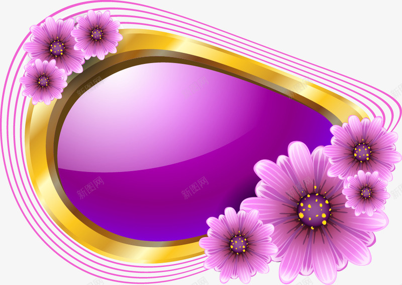 绚丽花卉装饰矢量图eps免抠素材_新图网 https://ixintu.com 唯美花朵 紫色 绚丽 花朵 装饰图形 矢量图
