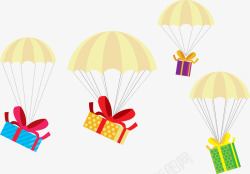 降落直播间礼物降落伞礼物盒子矢量图高清图片