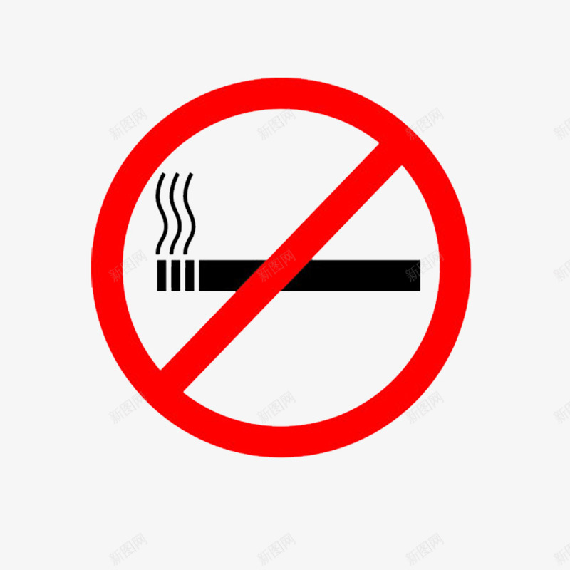 卡通禁止吸烟标识图标png_新图网 https://ixintu.com nosmoking 不允许的 不准吸烟 不许使用 严禁 抑制的 禁止使用 禁止吸烟 禁止的