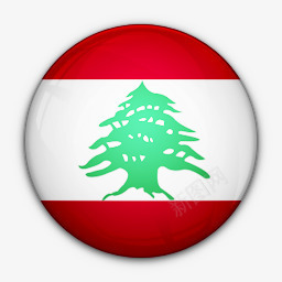 国旗黎巴嫩对世界标志图标png_新图网 https://ixintu.com Flag lebanon of 国旗 对 黎巴嫩