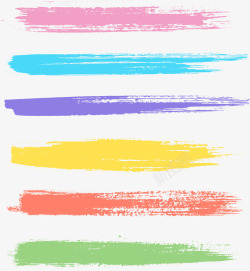 彩色水彩笔刷素材