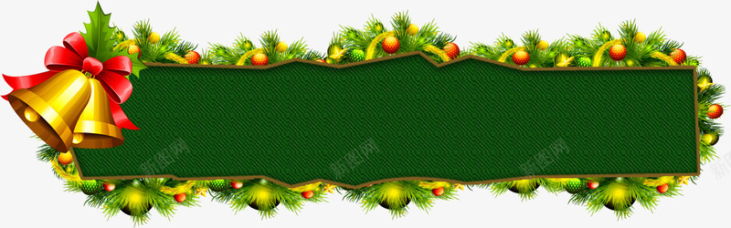 圣诞节绿色边框png免抠素材_新图网 https://ixintu.com 圣诞元素 圣诞节框子 按钮边框 绿色 边框 铃铛