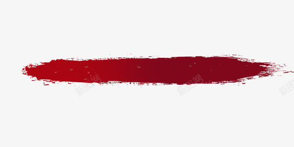 红色毛笔笔刷形状标签png免抠素材_新图网 https://ixintu.com 促销标签 促销海报标签素材汽车广告标签汽车海报标签素材 毛笔笔刷 汽车促销海报设计psd素材 红色