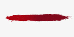 汽车租赁设计海报素材红色毛笔笔刷形状标签高清图片