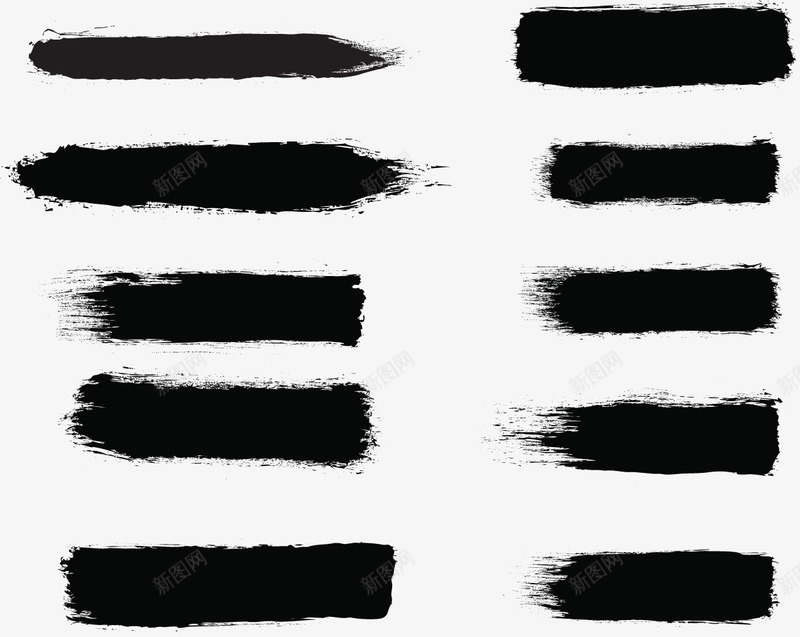 创意黑色的毛笔字体效果笔触png免抠素材_新图网 https://ixintu.com 创意 字体 效果 毛笔 笔触 黑色