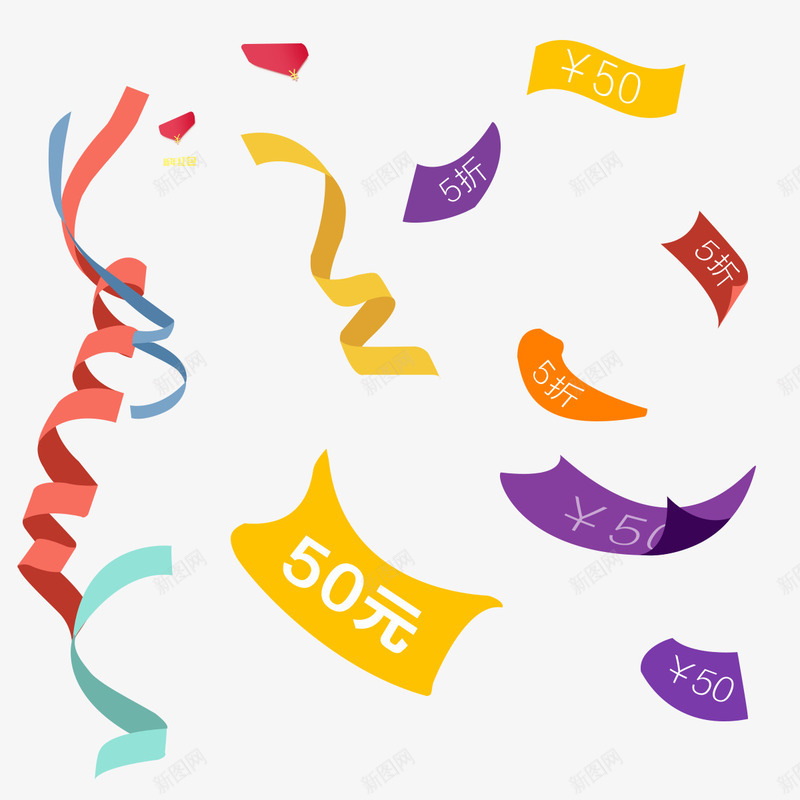 飘飞的礼金券png免抠素材_新图网 https://ixintu.com 奖券 折现 礼券 礼金券