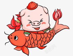 金金鱼猪宝宝抱金鱼高清图片