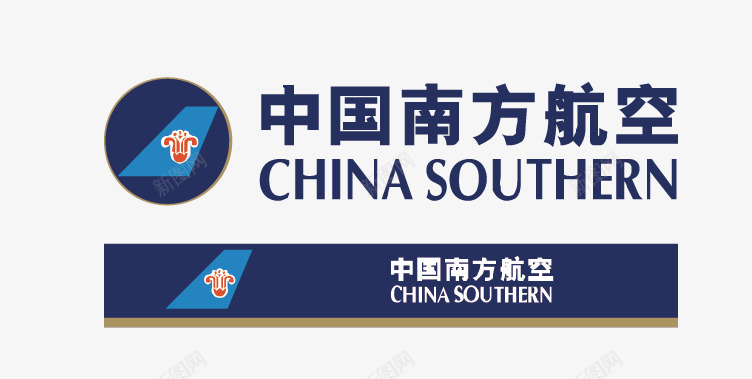 中国南方航空图标图标