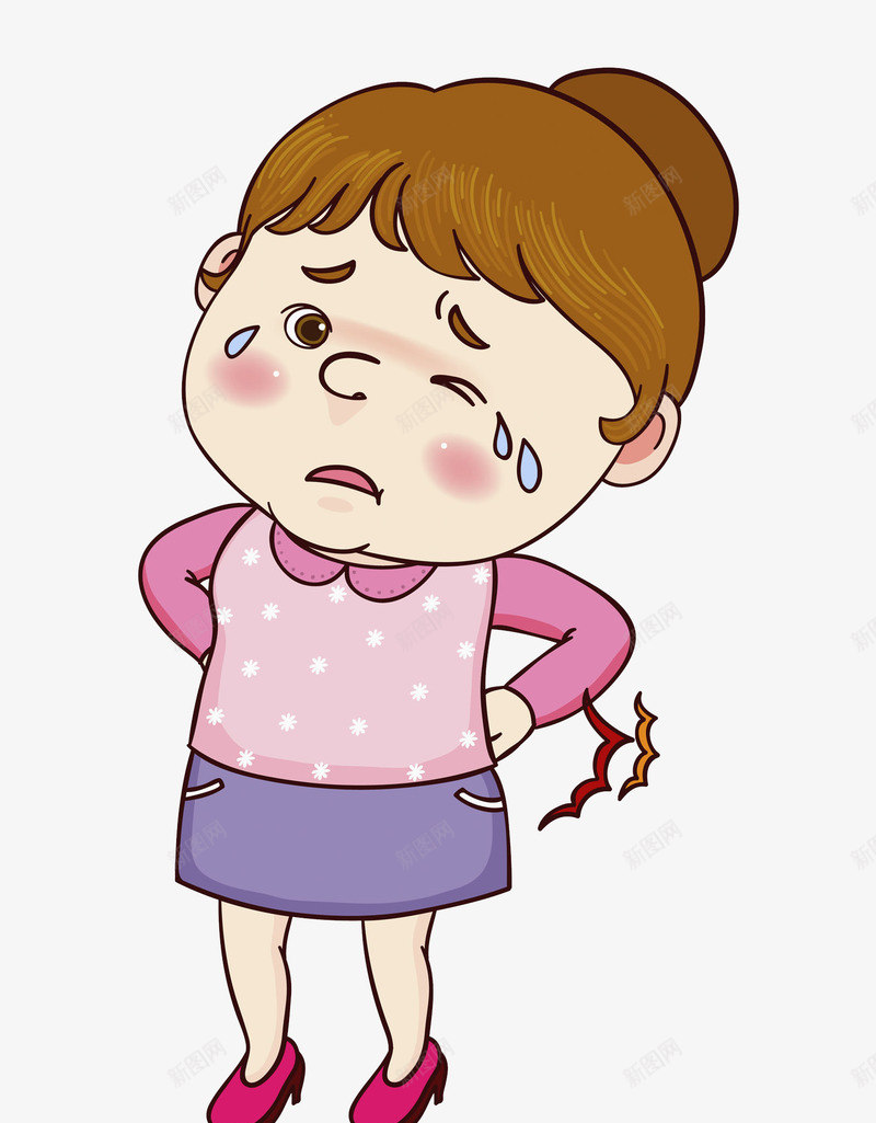 腰痛的女人png免抠素材_新图网 https://ixintu.com 卡通 女人 手绘 插图 疼痛的 粉色的 腰痛的 腰酸背疼