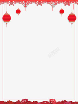 春节红灯笼新年春节海报年夜饭海报背景高清图片