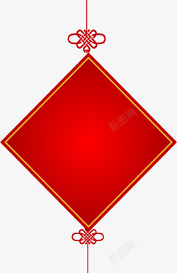 手绘红色福字中国结素材