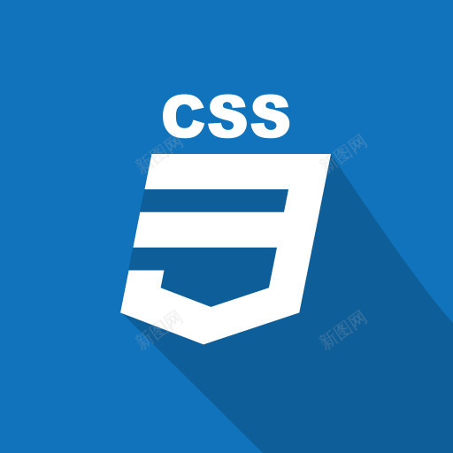 CSS前端长影Web网络技术长png免抠素材_新图网 https://ixintu.com CSS Css Web frontend long shadow technology web 前端 网络技术 长影