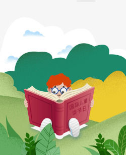 卡通手绘草丛里看书的男孩素材