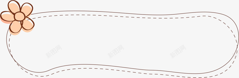 卡通线条边框png免抠素材_新图网 https://ixintu.com AI 卡通 小清新卡通 手绘 插画 曲折线 曲线 曲线型 曲线轴 涂鸦 线条 花朵 装饰图片 装饰素描 边框 鲜花