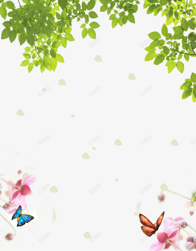 蓝天白云绿叶png免抠素材_新图网 https://ixintu.com 春天 树枝 梦幻 白云 绿叶 美丽 背景 蓝天