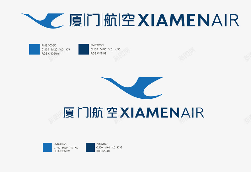 航空公司图标png_新图网 https://ixintu.com 厦门航空 矢量标志 航空logo 航空公司 航空公司标志