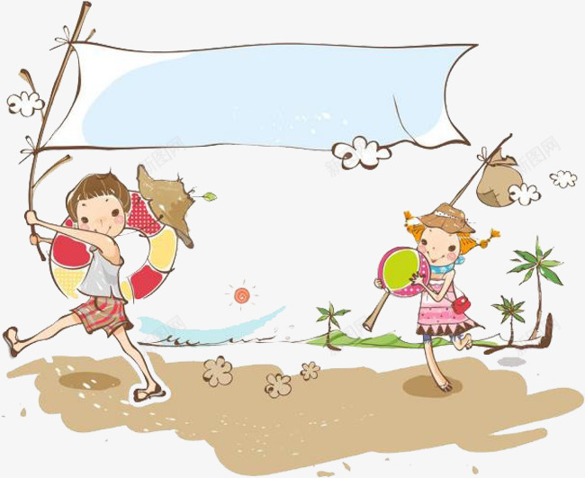 沙滩度假旅游png免抠素材_新图网 https://ixintu.com 沙滩 沙滩上玩耍的孩子 沙滩上的人 沙滩上追逐 沙滩上追逐的孩子 沙滩嬉戏玩耍