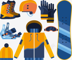 单板滑雪服单板滑雪装备矢量图高清图片