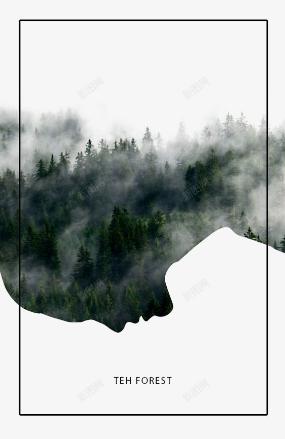森林png免抠素材_新图网 https://ixintu.com 丛林 创意森林 喷溅 墨水 水墨森林 油墨 油漆 艺术森林