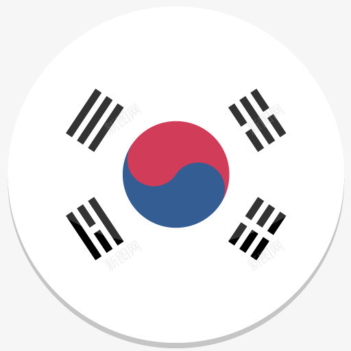 南韩国平圆世界国旗图标集png_新图网 https://ixintu.com korea south 南 韩国
