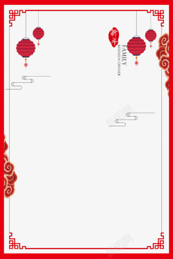 红色花装饰边框中国风红色新年海报装饰边框矢量图高清图片