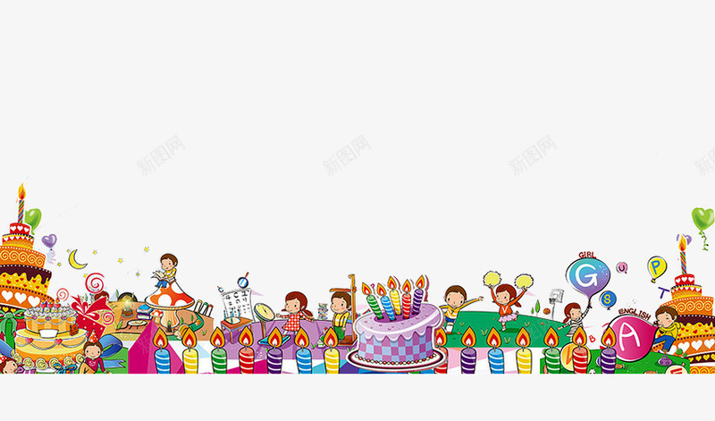 儿童蛋糕png免抠素材_新图网 https://ixintu.com 一周岁 儿童 卡通 弥月之喜 满月之喜 满月宴 满月海报 生日快乐 百天 百日之喜 蛋糕