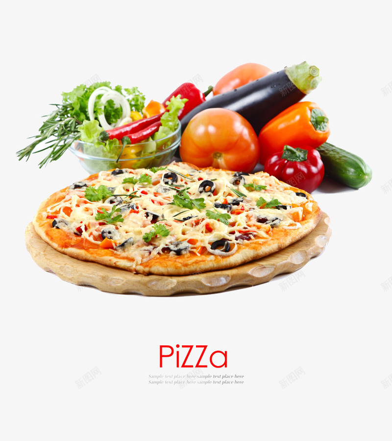 披萨png免抠素材_新图网 https://ixintu.com PIZZA 厨师 快餐 披萨 美味 美食 西餐 餐饮