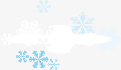 冰雪边框蓝色雪花冰雪边框元素高清图片