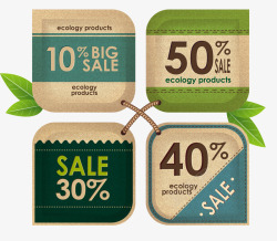 生态产品生态产品的价格标签高清图片