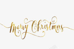 金色英文字装饰金色圣诞快乐英文字体高清图片