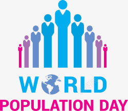 人口日海报蓝色小人世界人口日高清图片