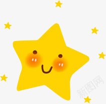 可爱星星png免抠素材_新图网 https://ixintu.com 卡通星星 可爱星星 可爱的星星 手绘五角星png 手绘星星 童趣 笑脸 笑脸星星png 黄色的星星