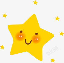 黄色笑脸小星星可爱星星高清图片