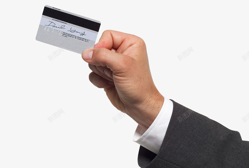 信用卡信贷服务psd免抠素材_新图网 https://ixintu.com 举着 信用卡 借贷 借钱