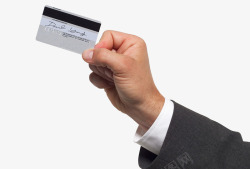 信贷服务信用卡信贷服务高清图片