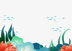 蓝色跳跃小鱼卡通手绘海底世界海草装饰高清图片