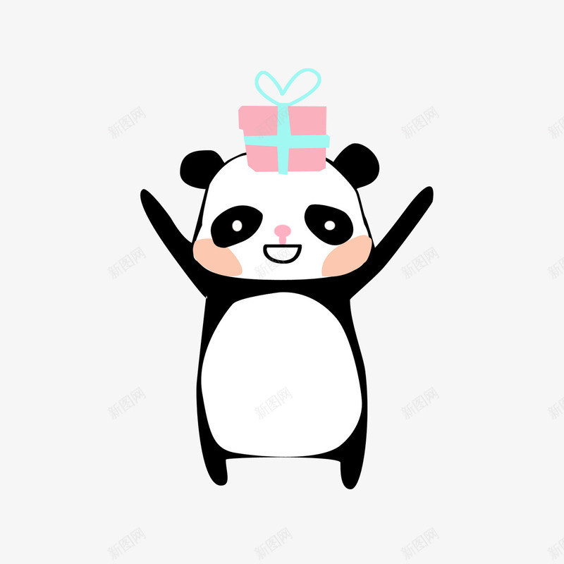 高兴的熊猫图png免抠素材_新图网 https://ixintu.com 动物 卡通手绘 国宝 宠物 水彩 熊猫 礼物盒子 礼盒