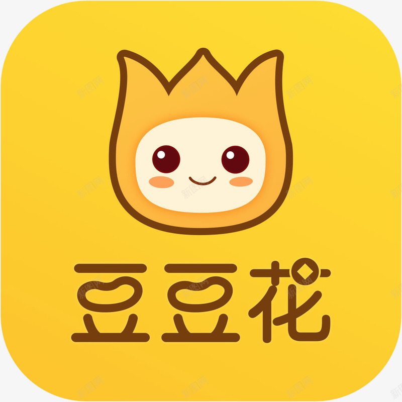 手机豆豆花财富app图标png_新图网 https://ixintu.com 图标 图标应用 应用图标 手机图标 简单借随意花 豆豆花 财富app