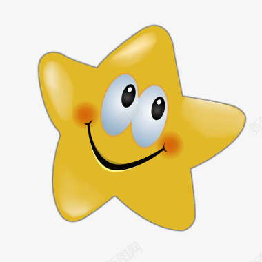 幼儿园招生啦黄色五角星笑脸标图标图标